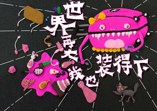 微信图片_20170712204140_副本.jpg 微信图片_20170712204140_副本.jpg